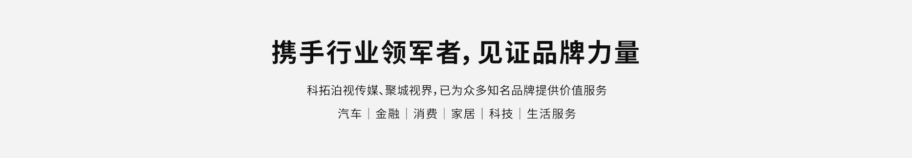 網頁-切圖-1866_06.jpg