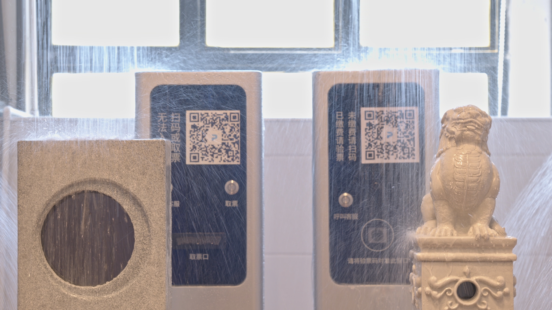 淋雨_1.8.1.jpg 淋雨_1.8.1.jpg